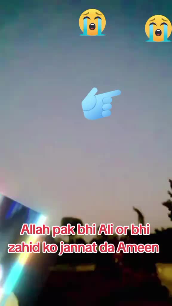@saithramzanbhalwalala