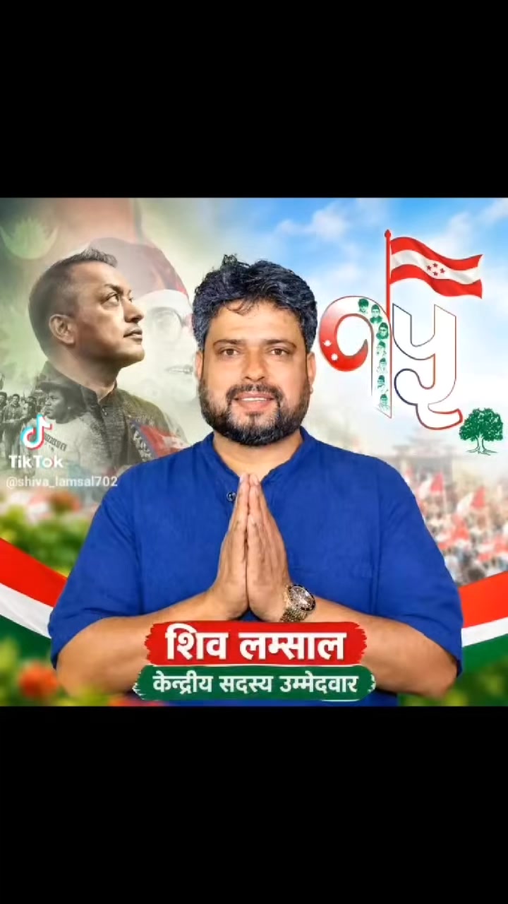 @kusum bindas