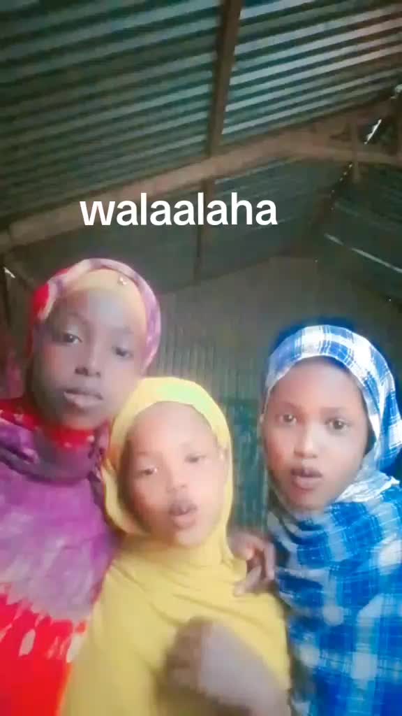 @boqorda reer hiwoy