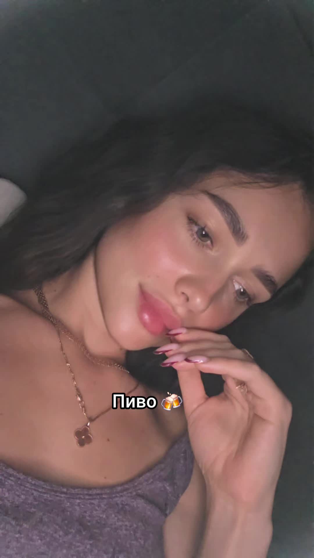 @Karina