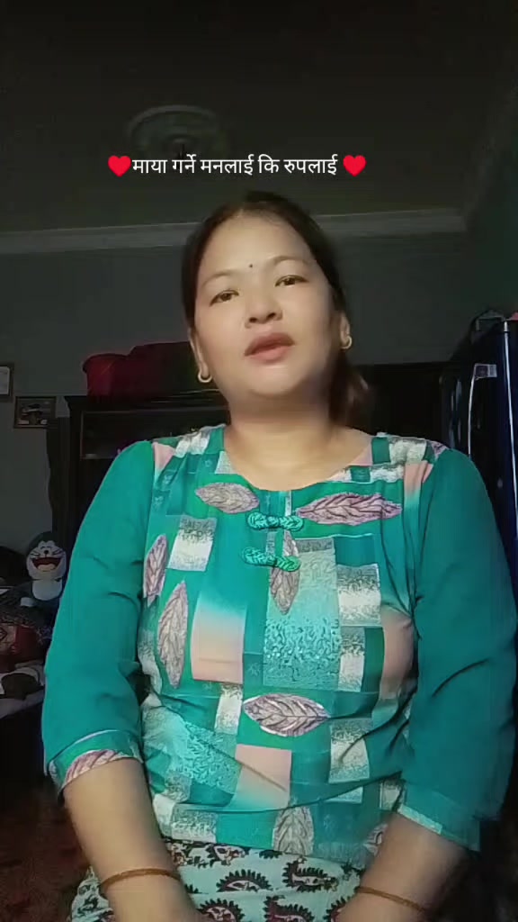 @Priti tamusyo