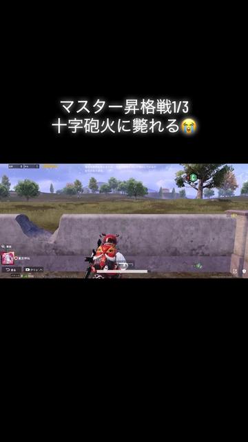 @Norisan751