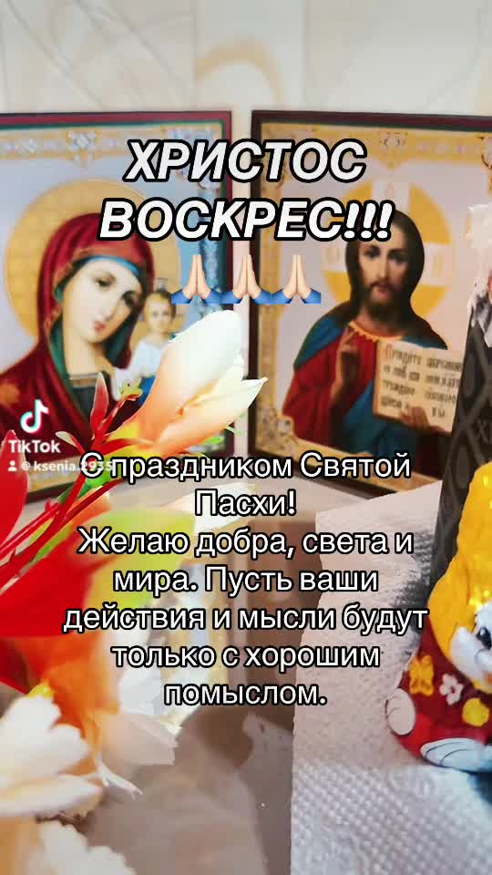 @kseniya2934