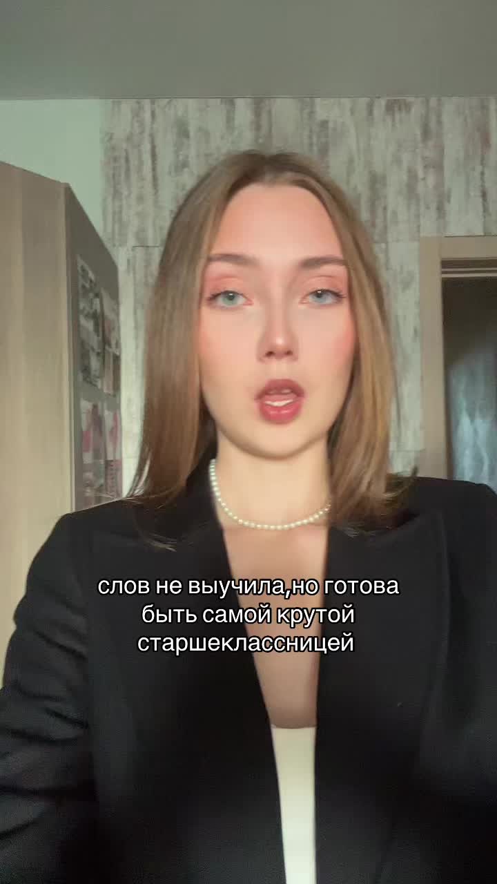 @anuta
