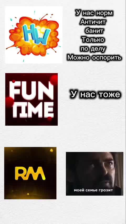 @Iван_мiкрозаiм