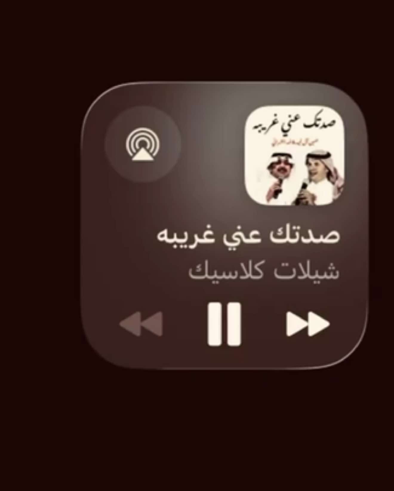 @قلم