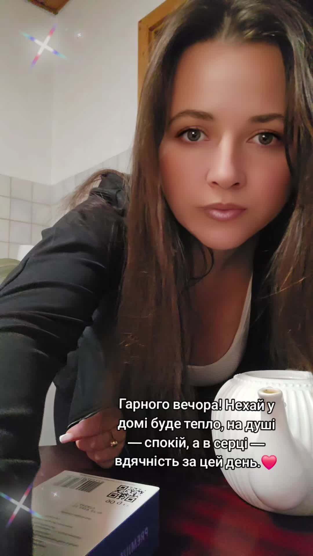 @Halyversee