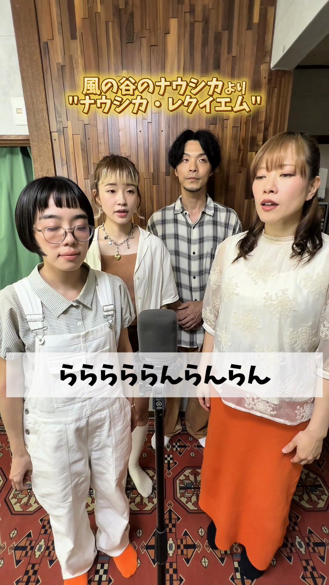 @【ゆるちゃん】