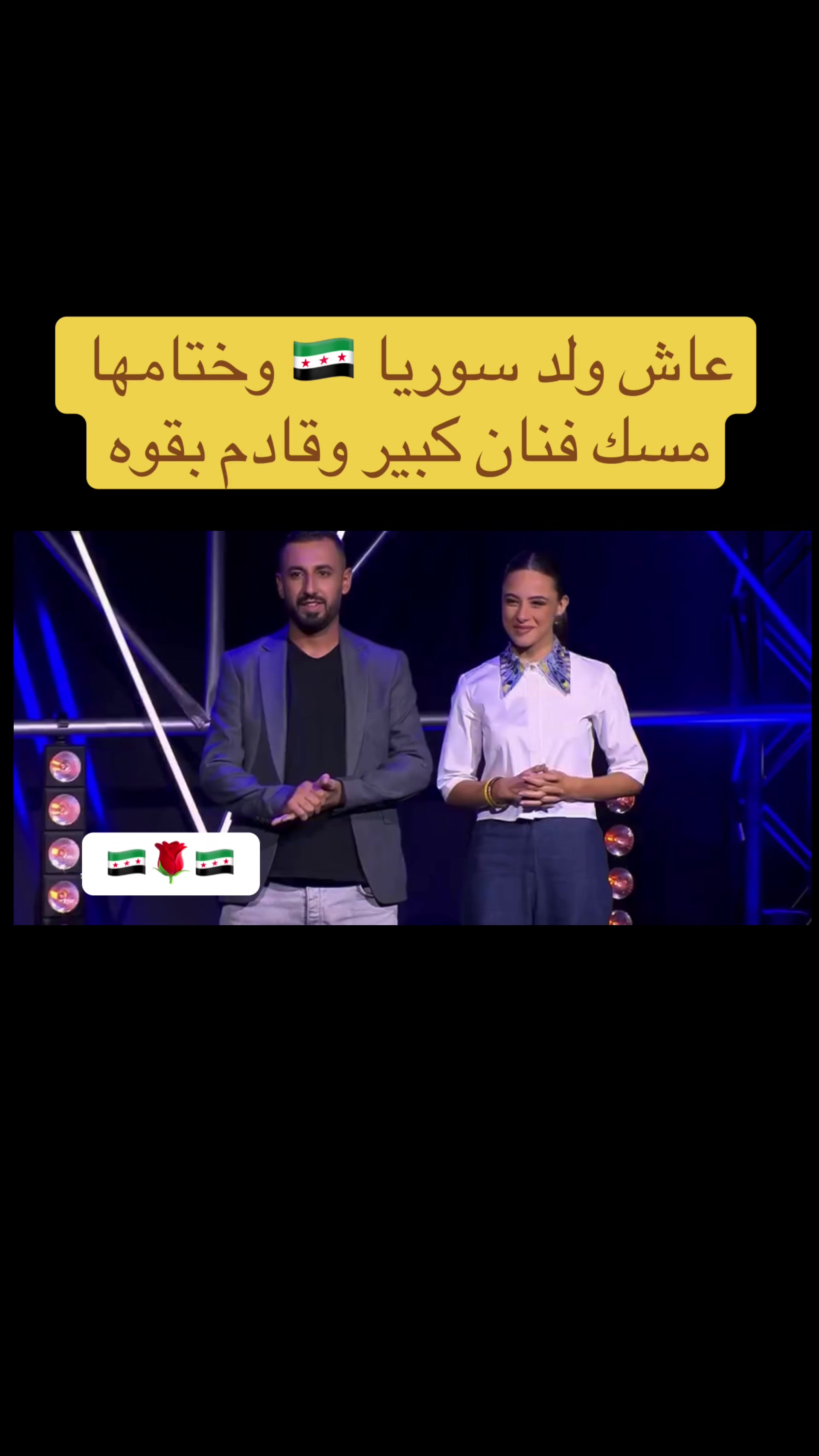 @حضرمي غب 🇺🇸🇾🇪