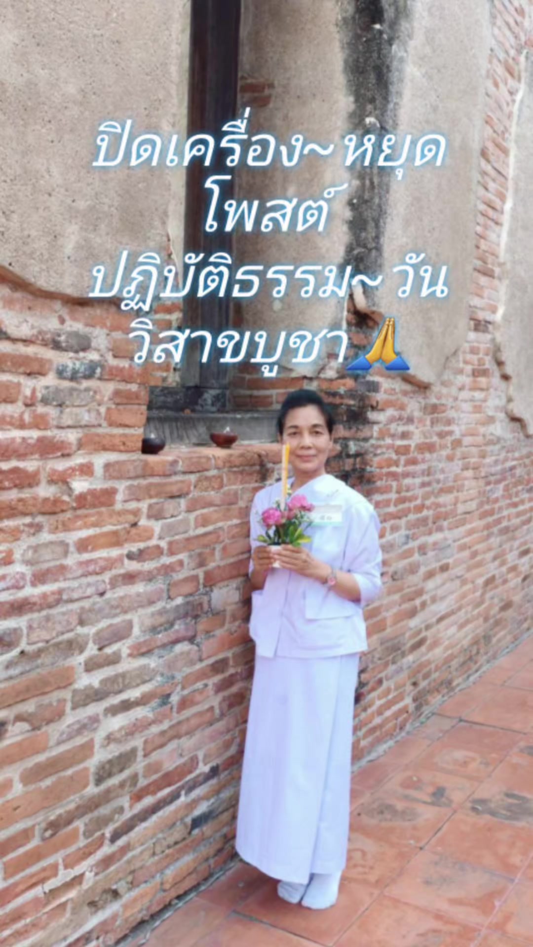 @🇹🇭ViSHAKHA🇹🇭