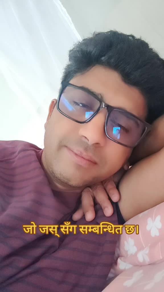 @surendra acharya