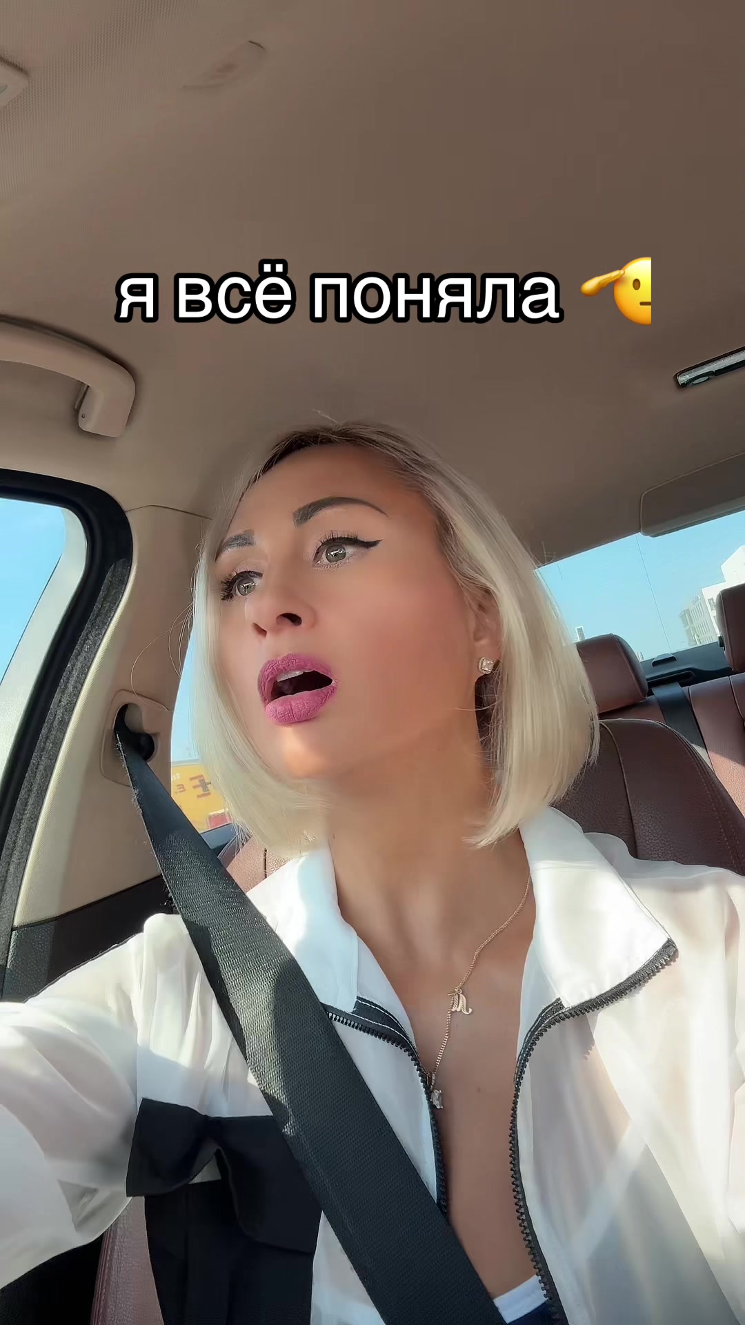 @Mari Корыстная Особа😜