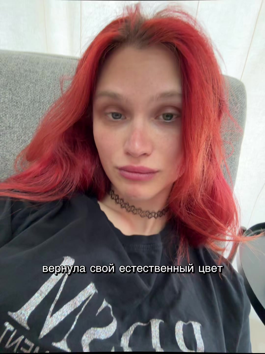 @karina