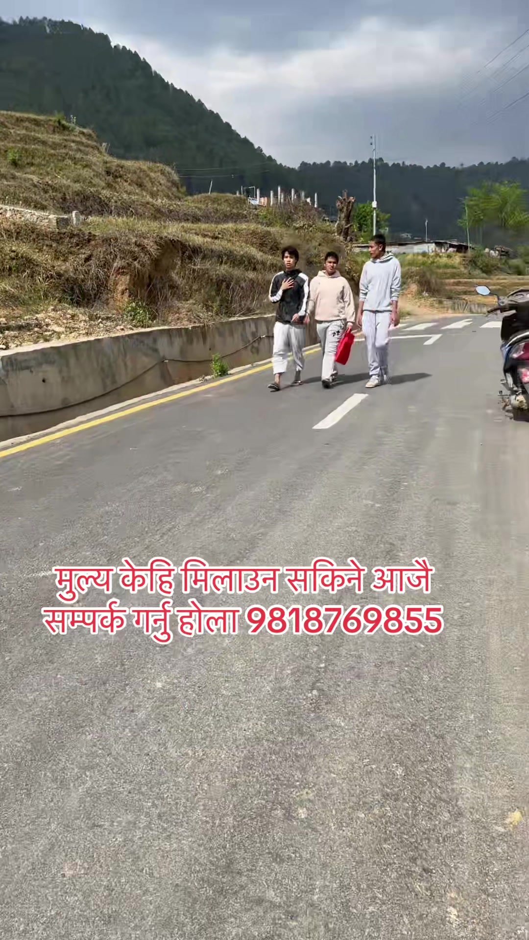 @9818769855
