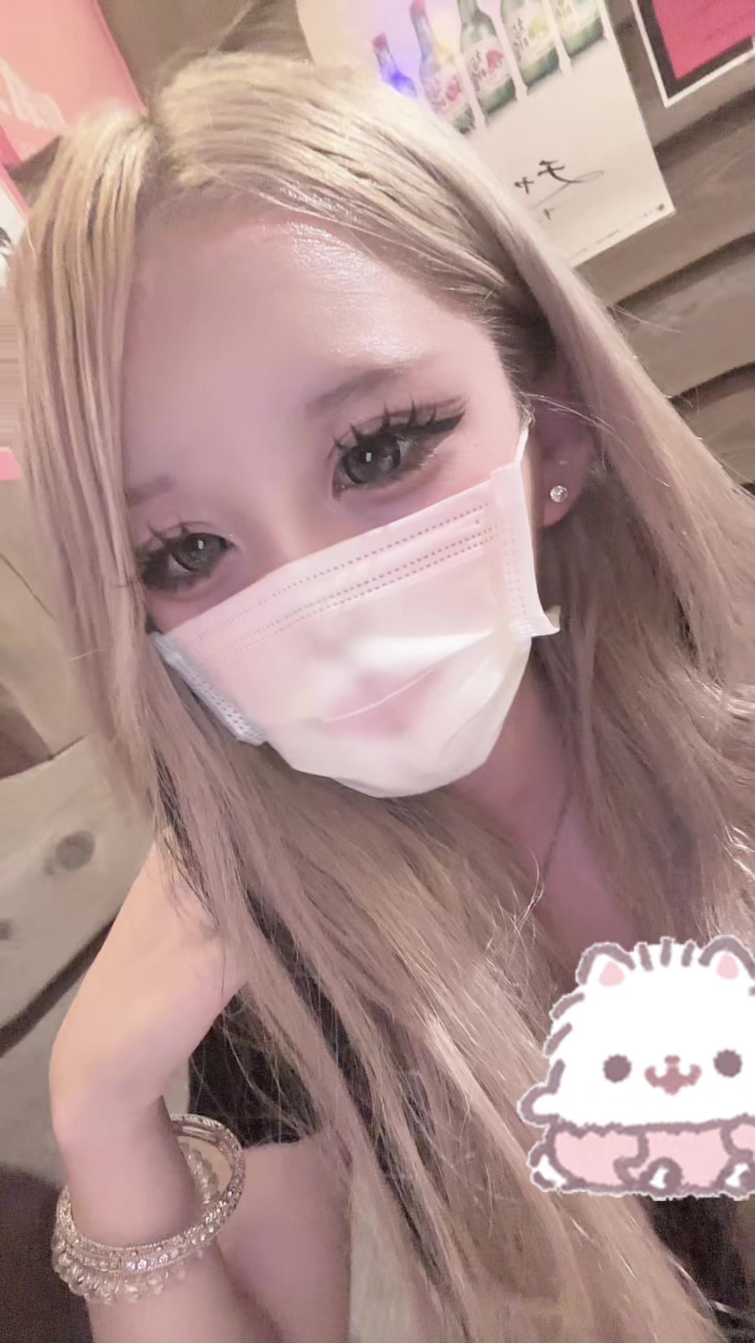 @愛 華