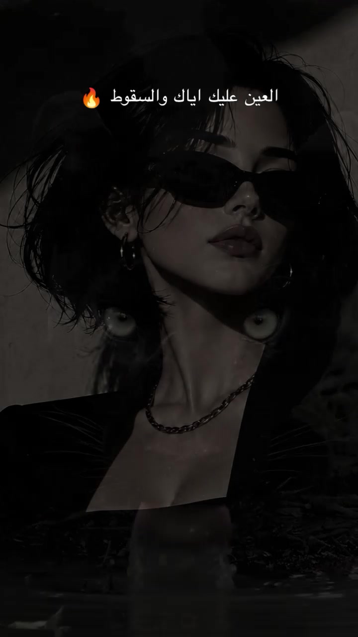 @❥⋆⃝آلَغُآ𓅇ᬽـ꙰𝑀ضةّヅ