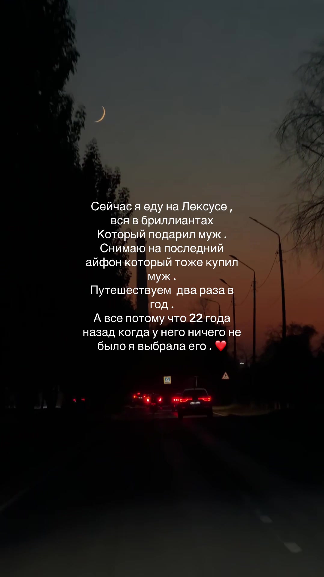 @Наращивание волос