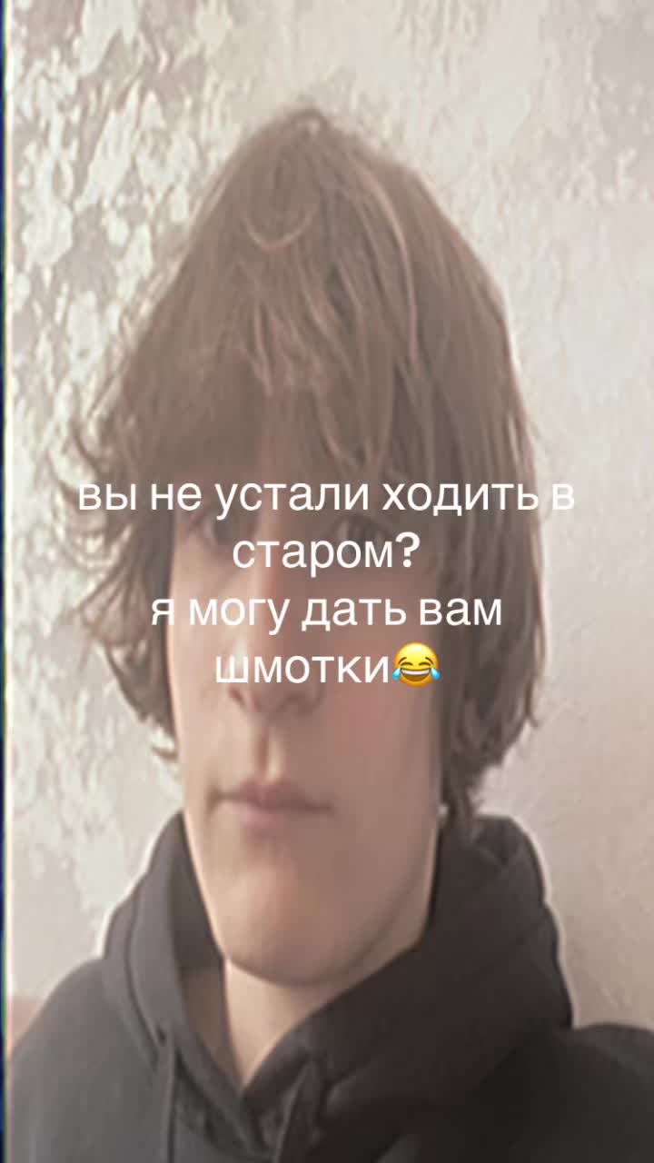 @walensow