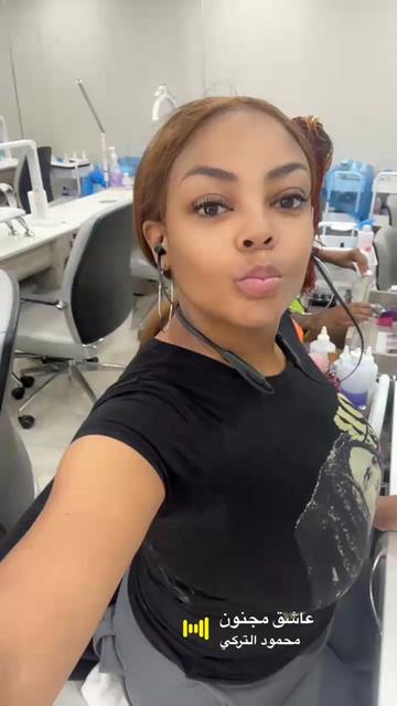 @Ebony Malkia Bey