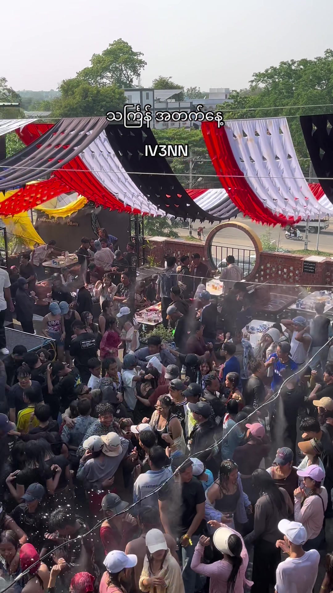 @WHO TF IS IV3NN💿