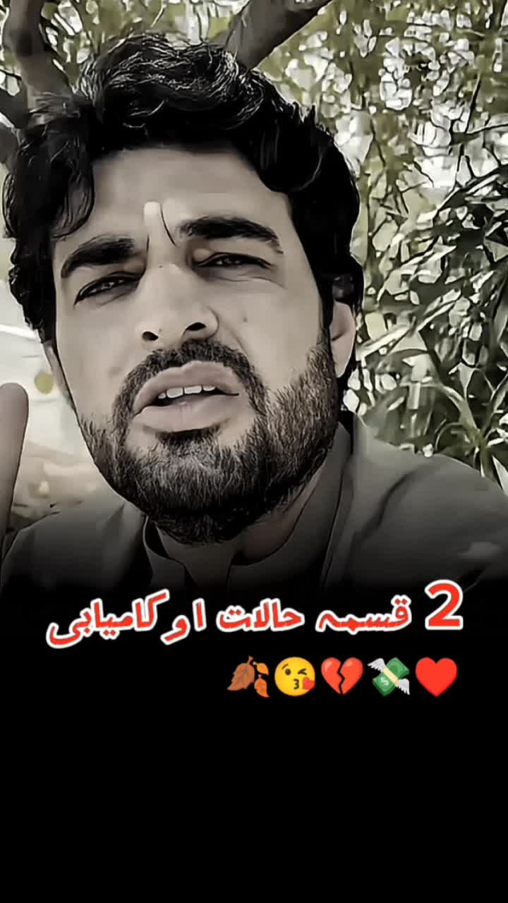 @⚡Shoaib Alam EdiTs🪽⚡