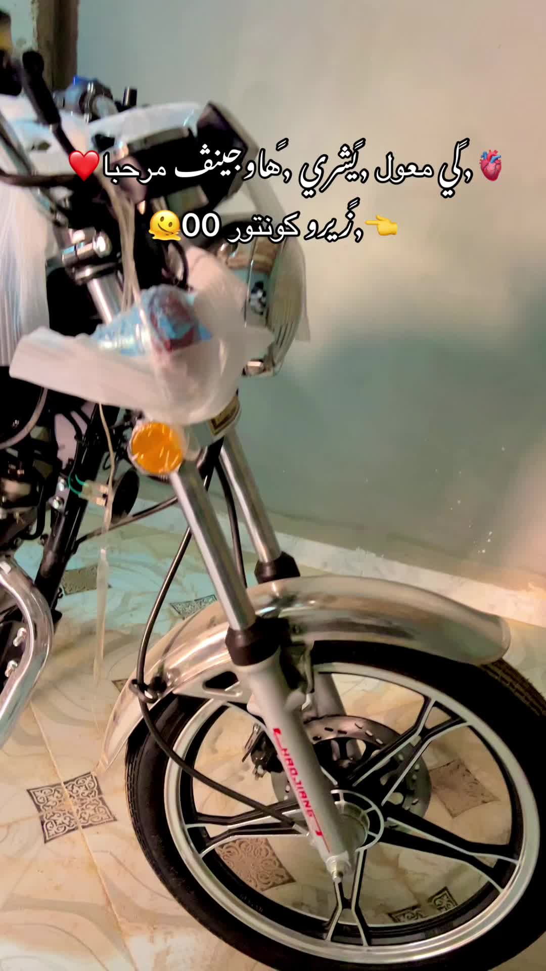 @🦅,ًشيكور ,ًالطريق🦅