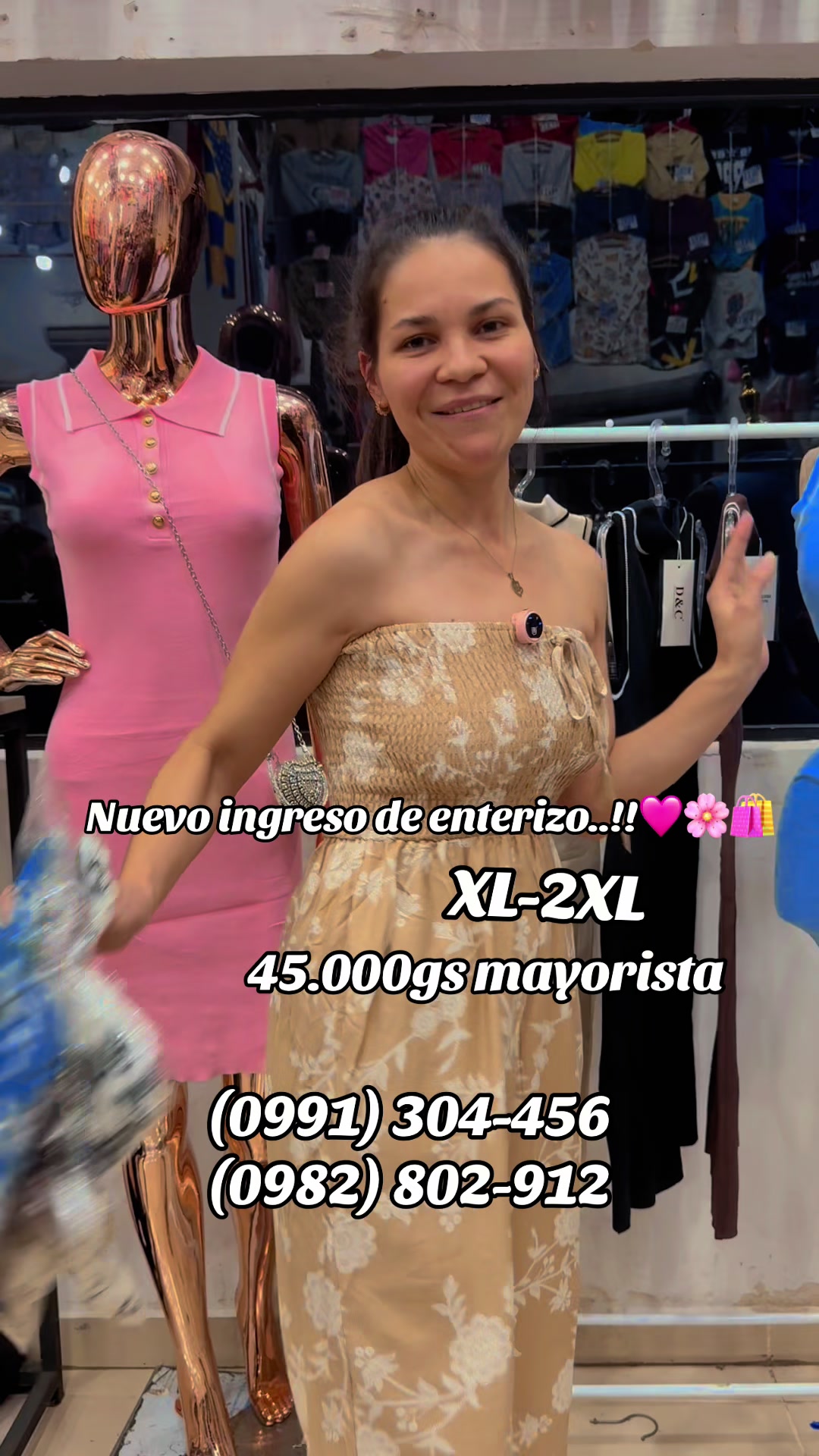 @comercial.ana_mayorista1