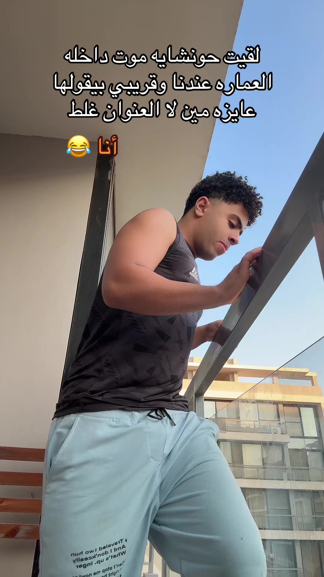 @🫨﮼حمووو﮼المــــــكارر 🦊