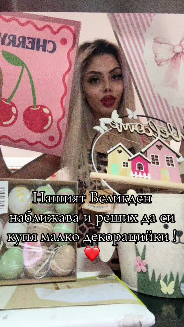 @🦋77BAMBIOFFICIAL77🦋