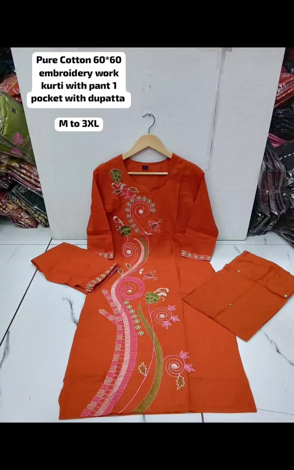 @keisha_fashion ,birgunj