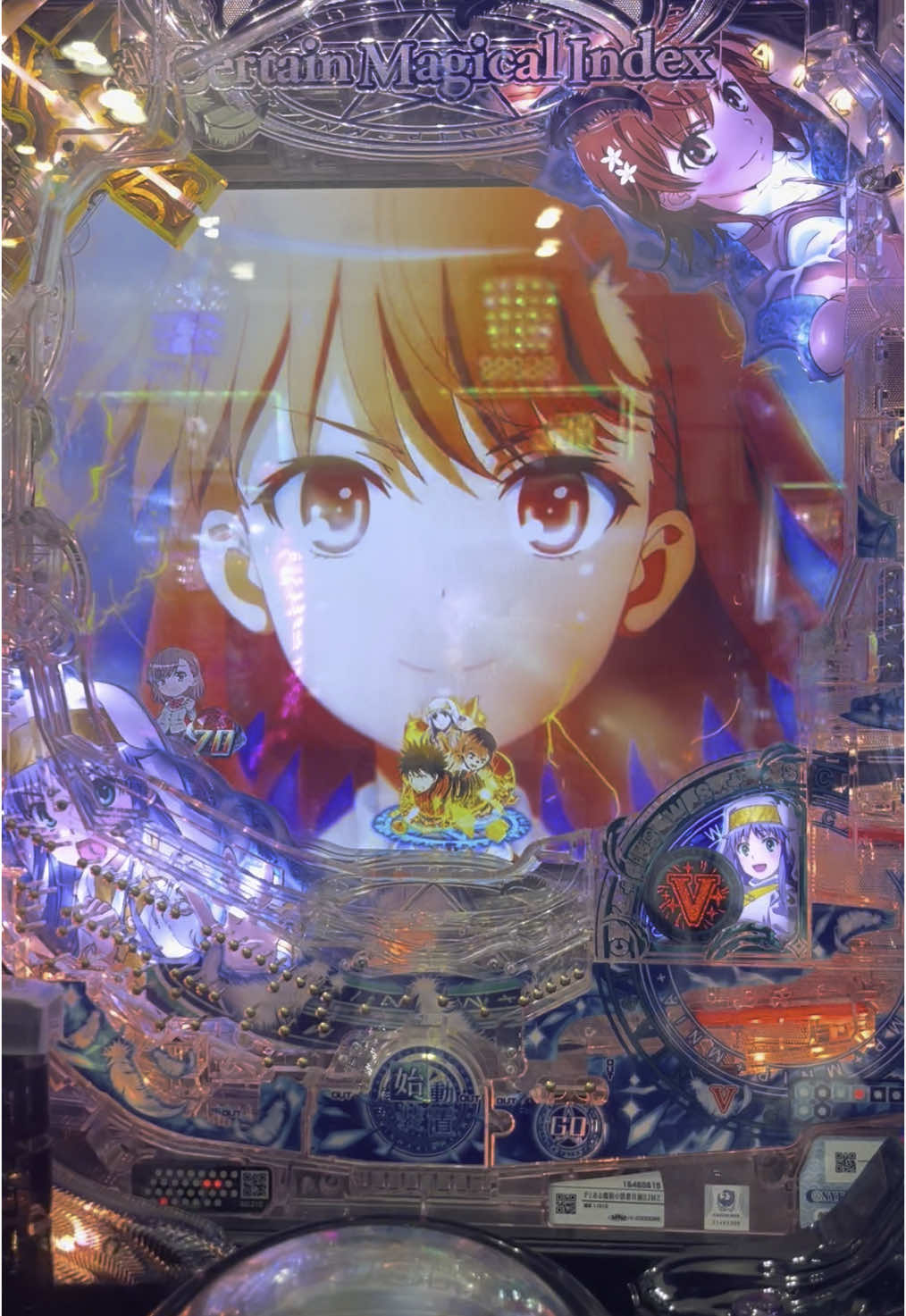 @びんさま