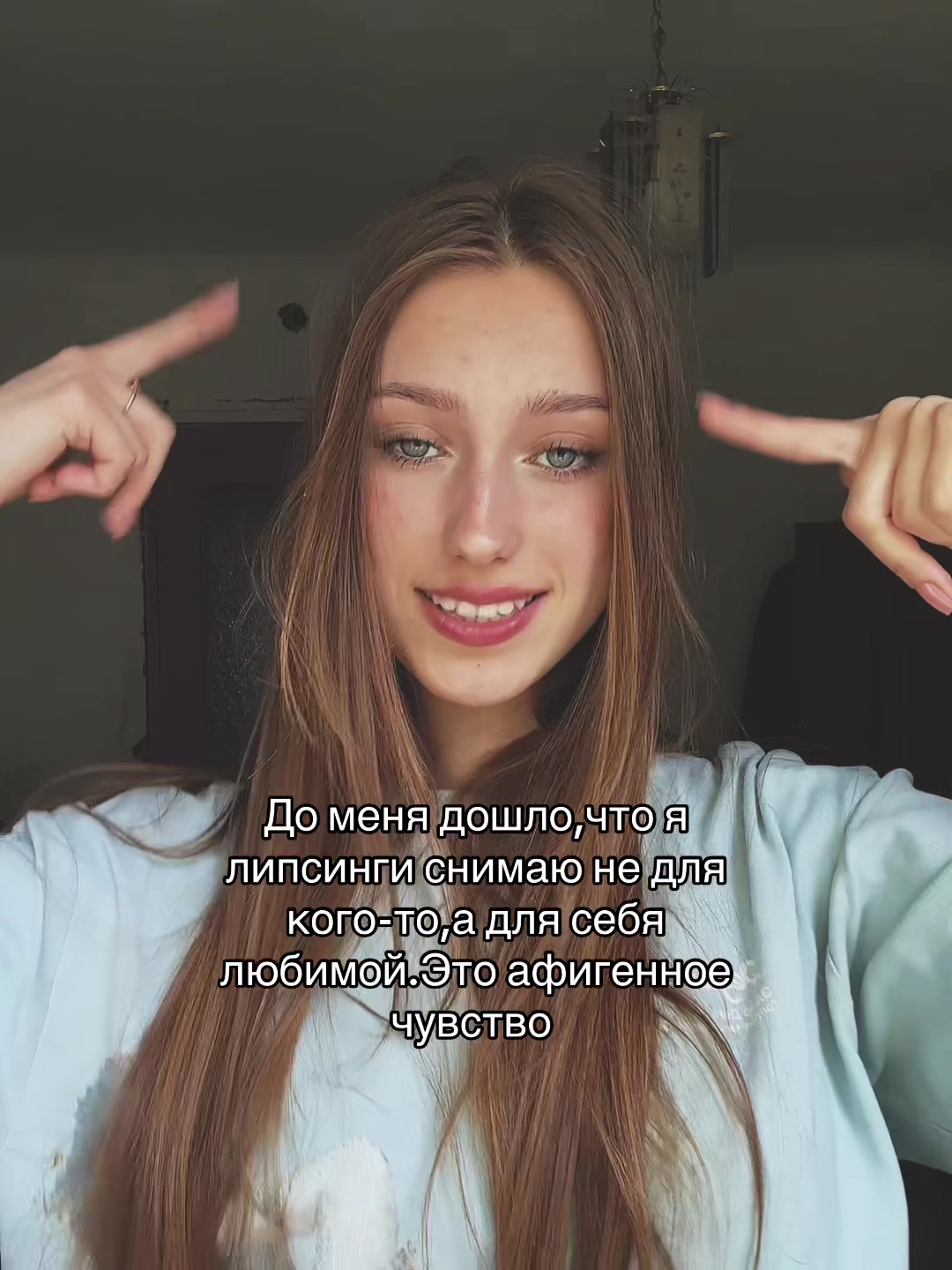 @$САНЯ$