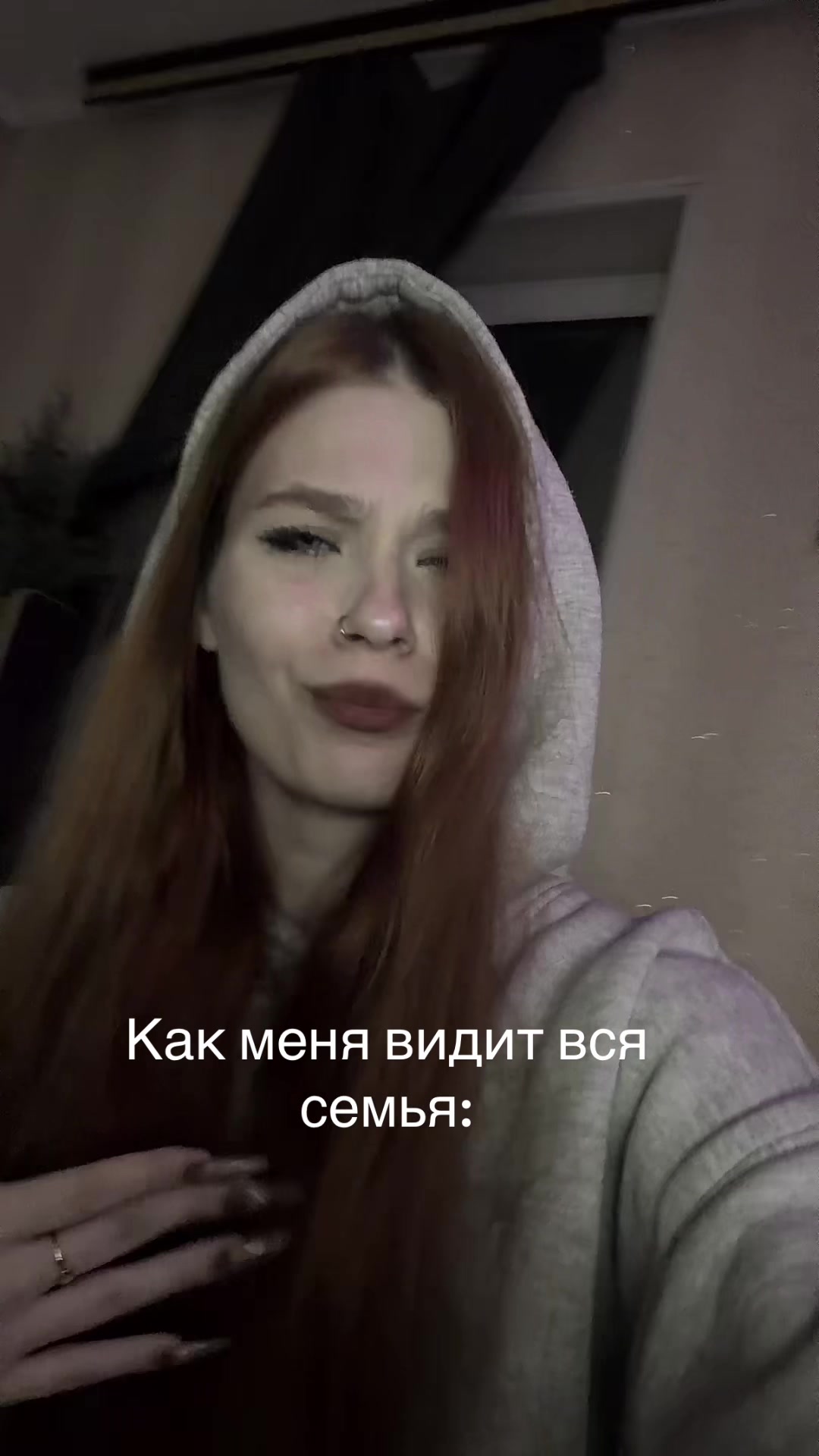 @Валерьянка 🤍