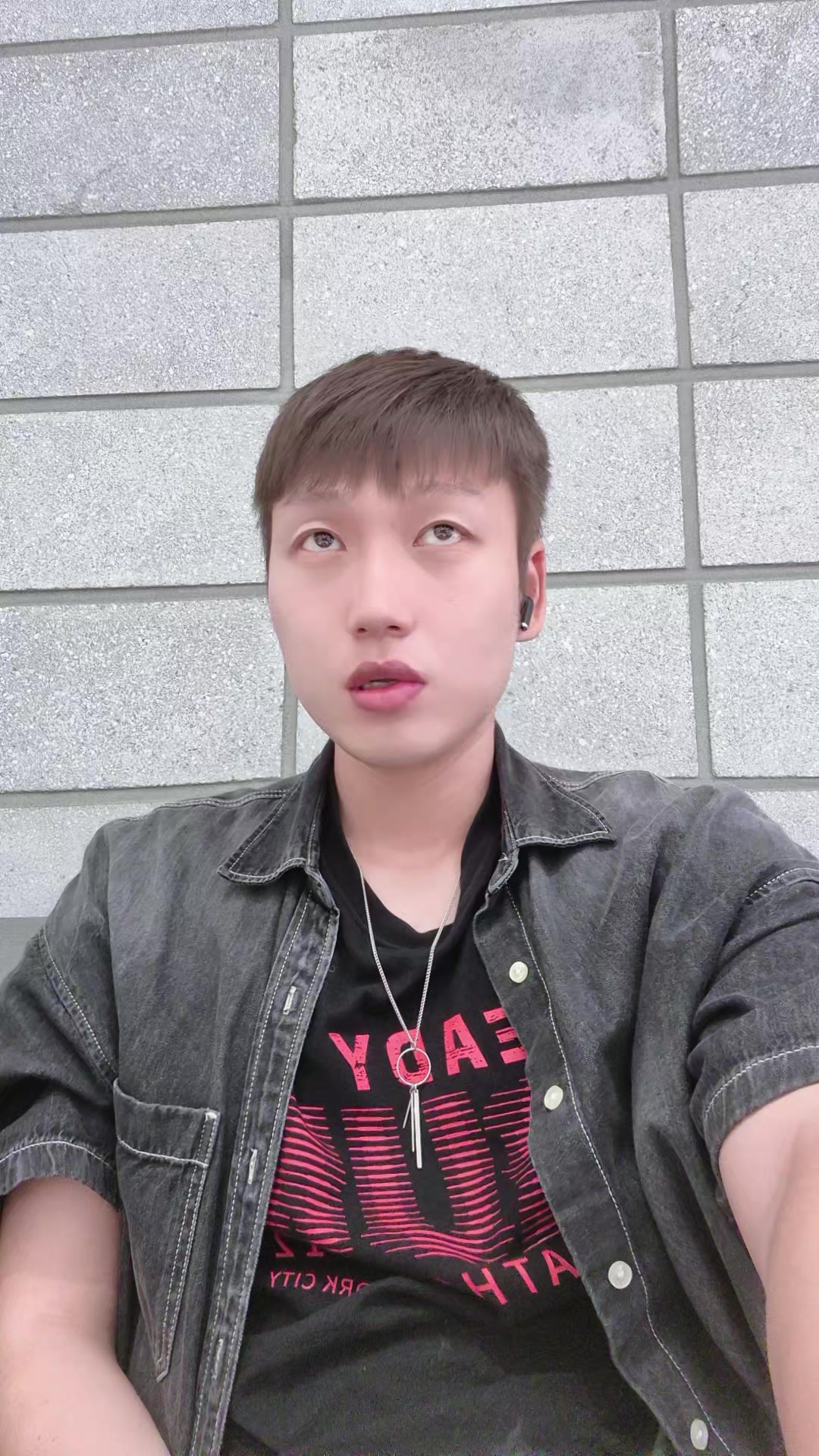 @크롭