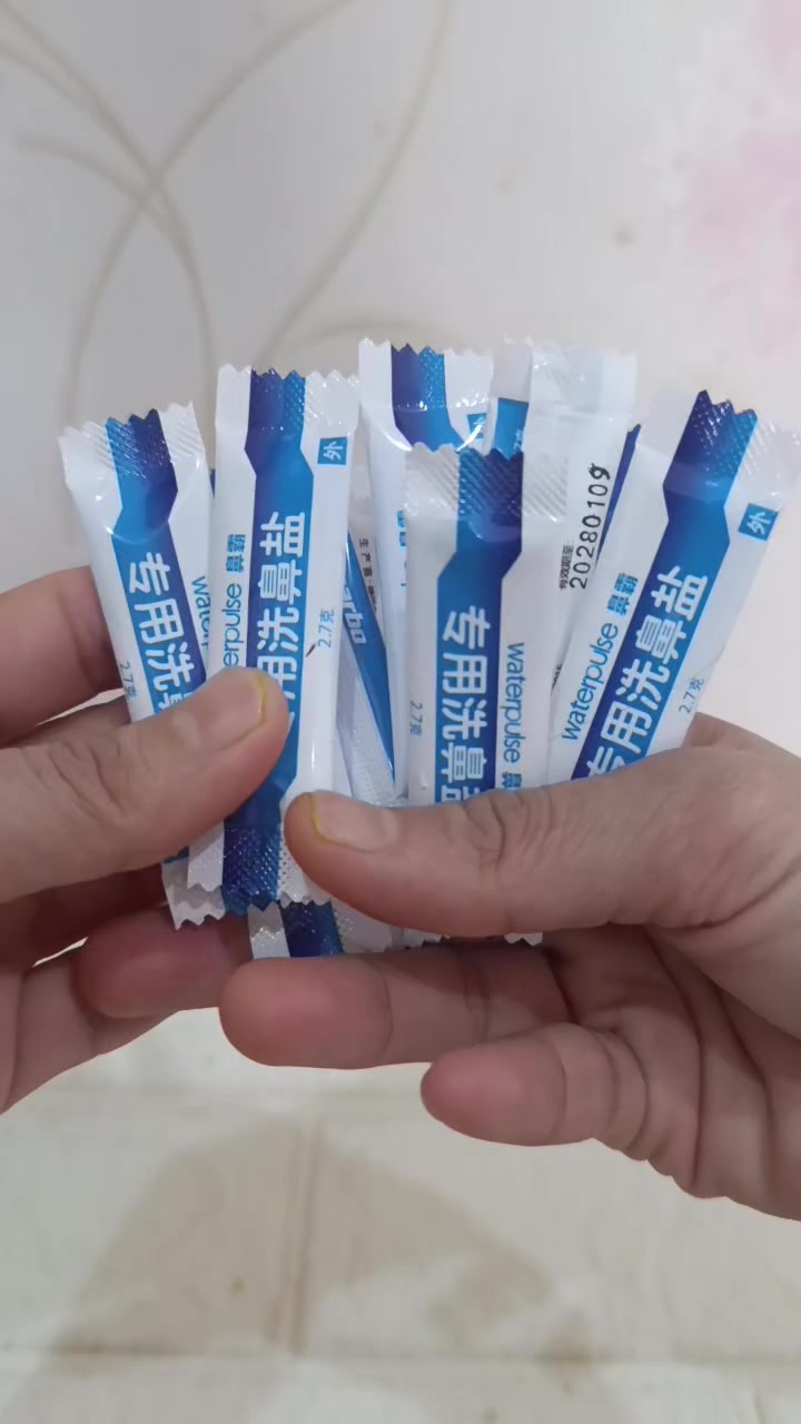 @icebeeland