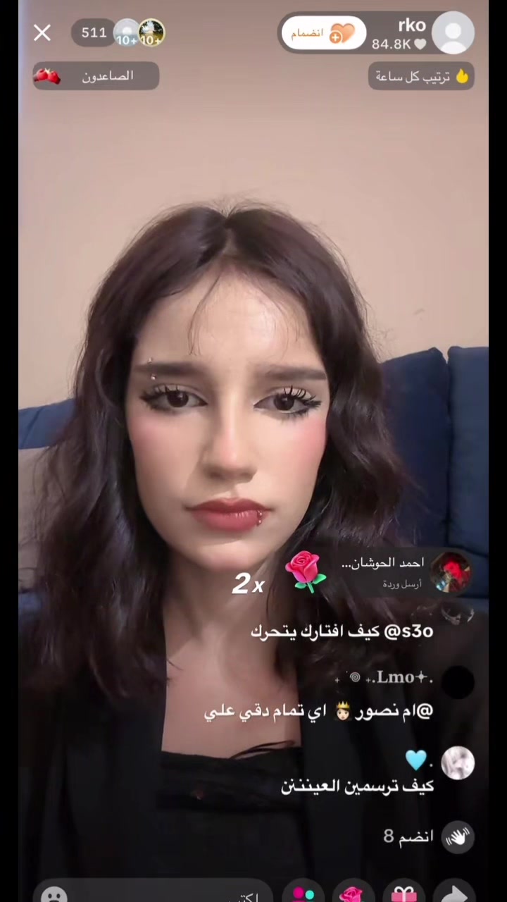 @رعد