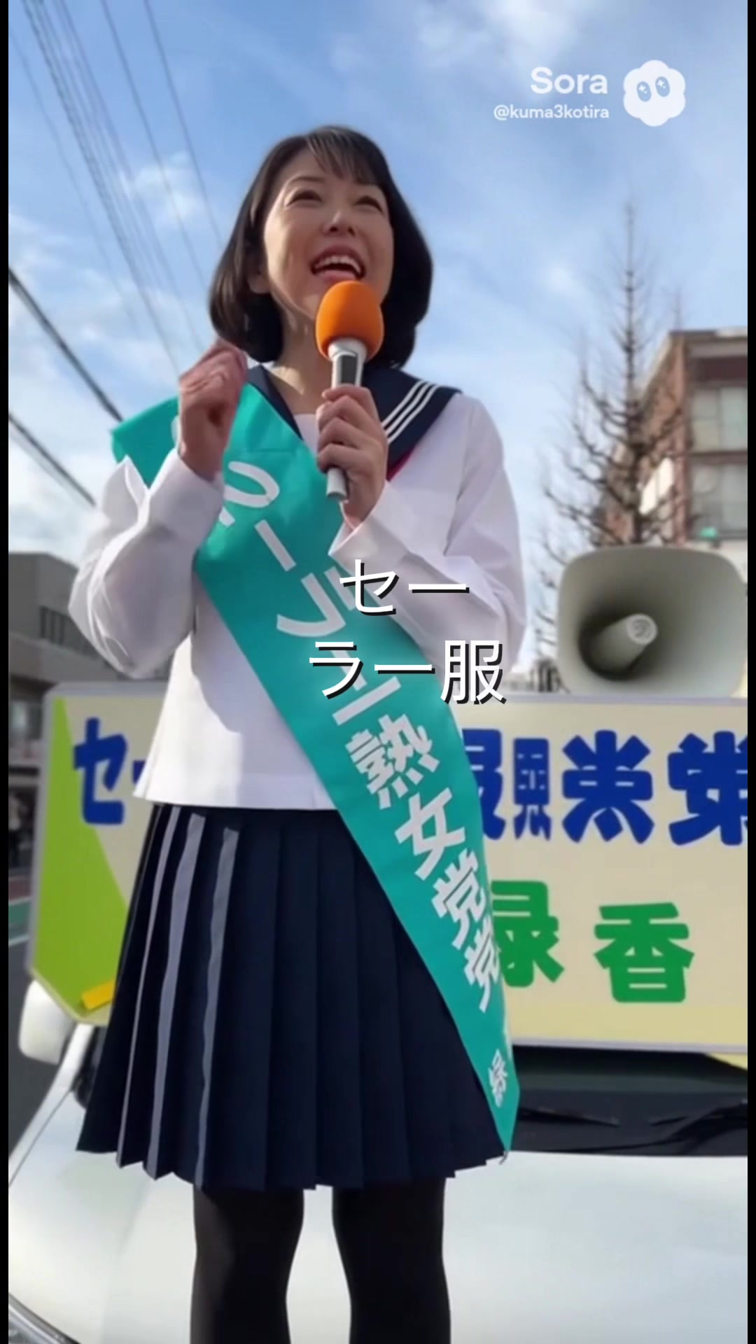 @美女図鑑