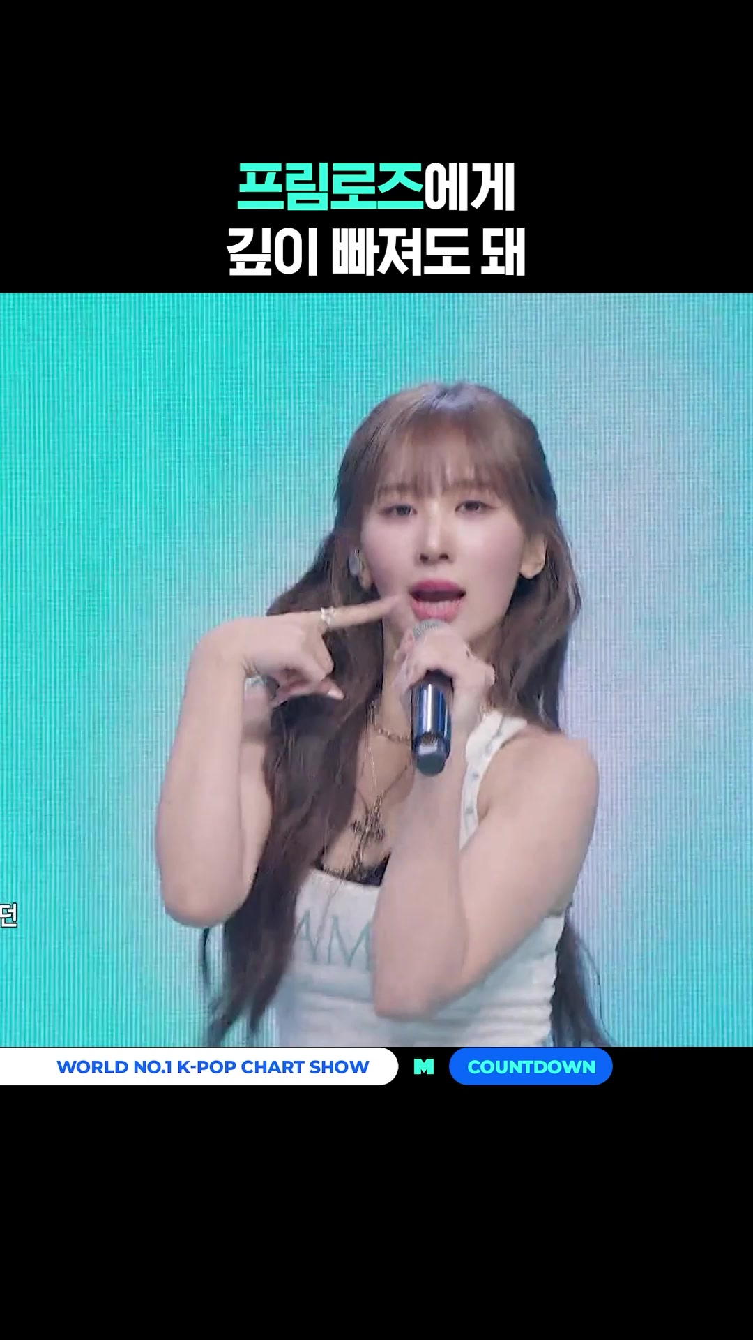 @mnet_tiktok_official