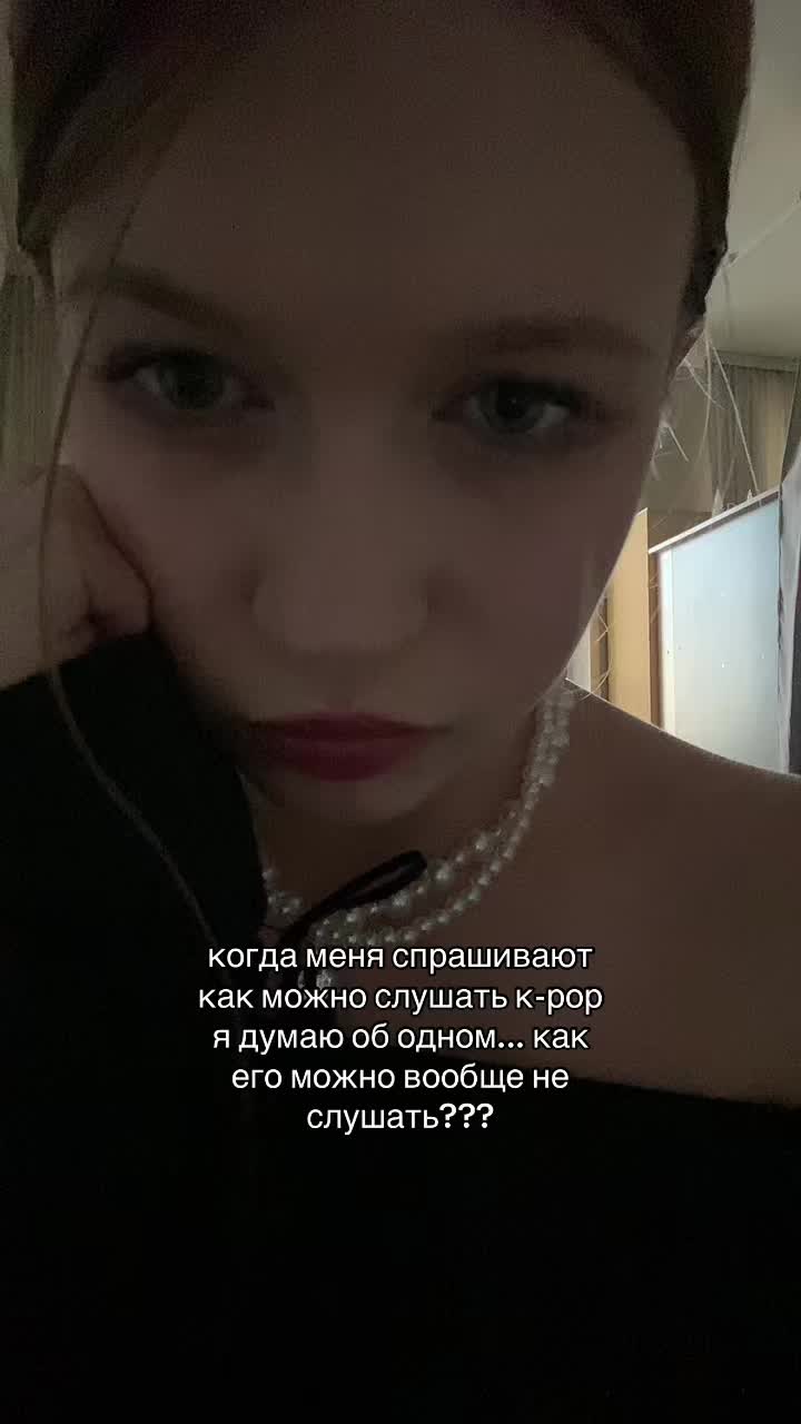 @renata