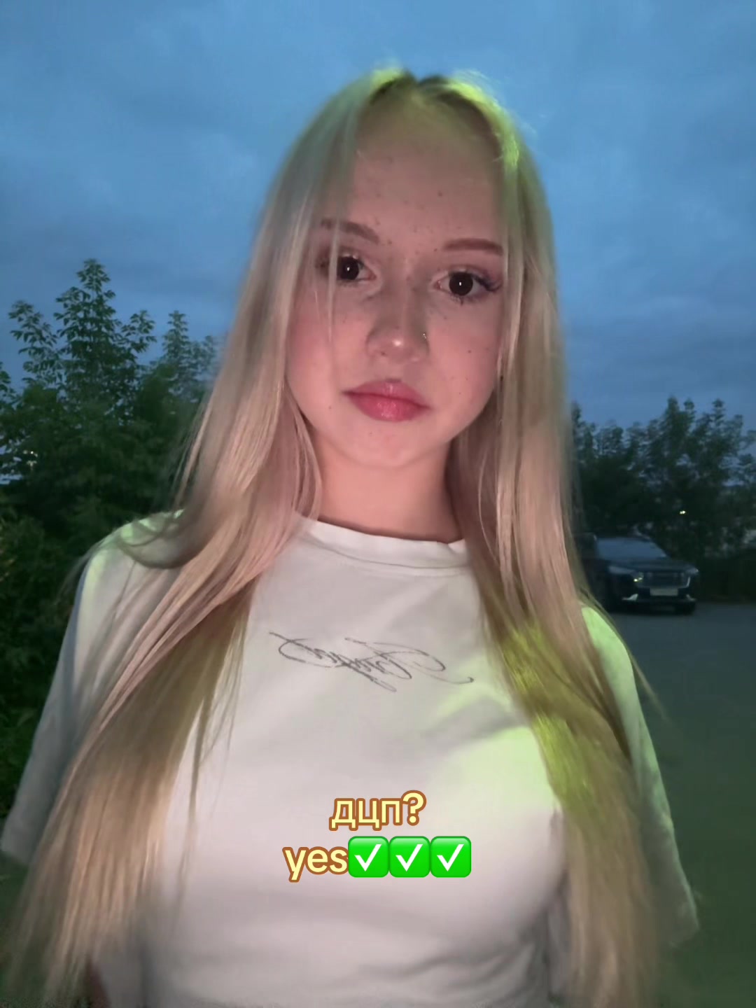 @тгк: КСЕНЛИКС