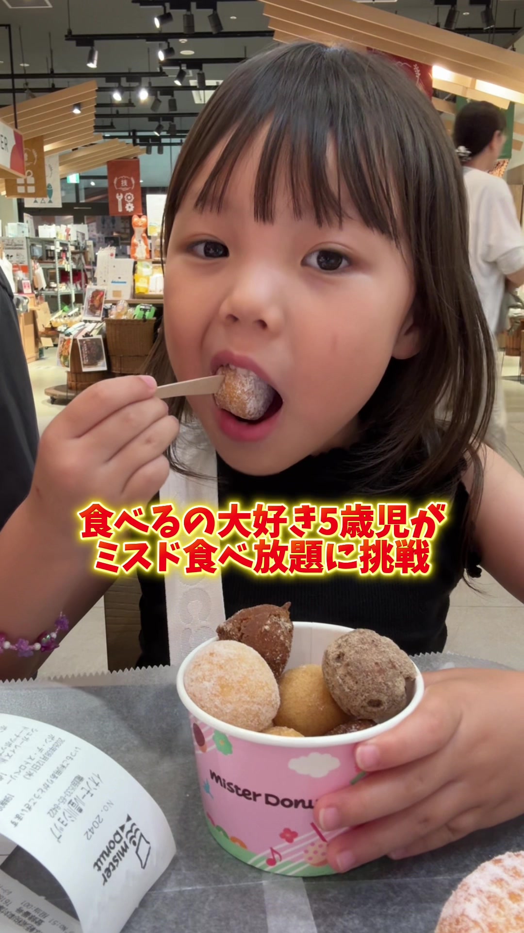 @きいパパ🍚🍎