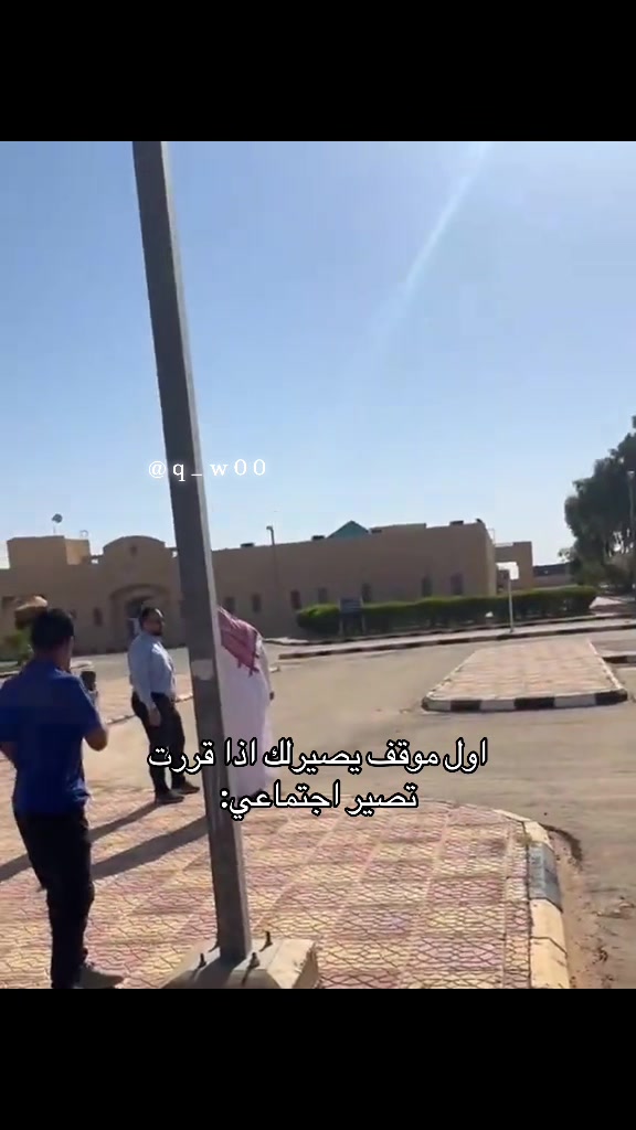 @ام زكي 🥷