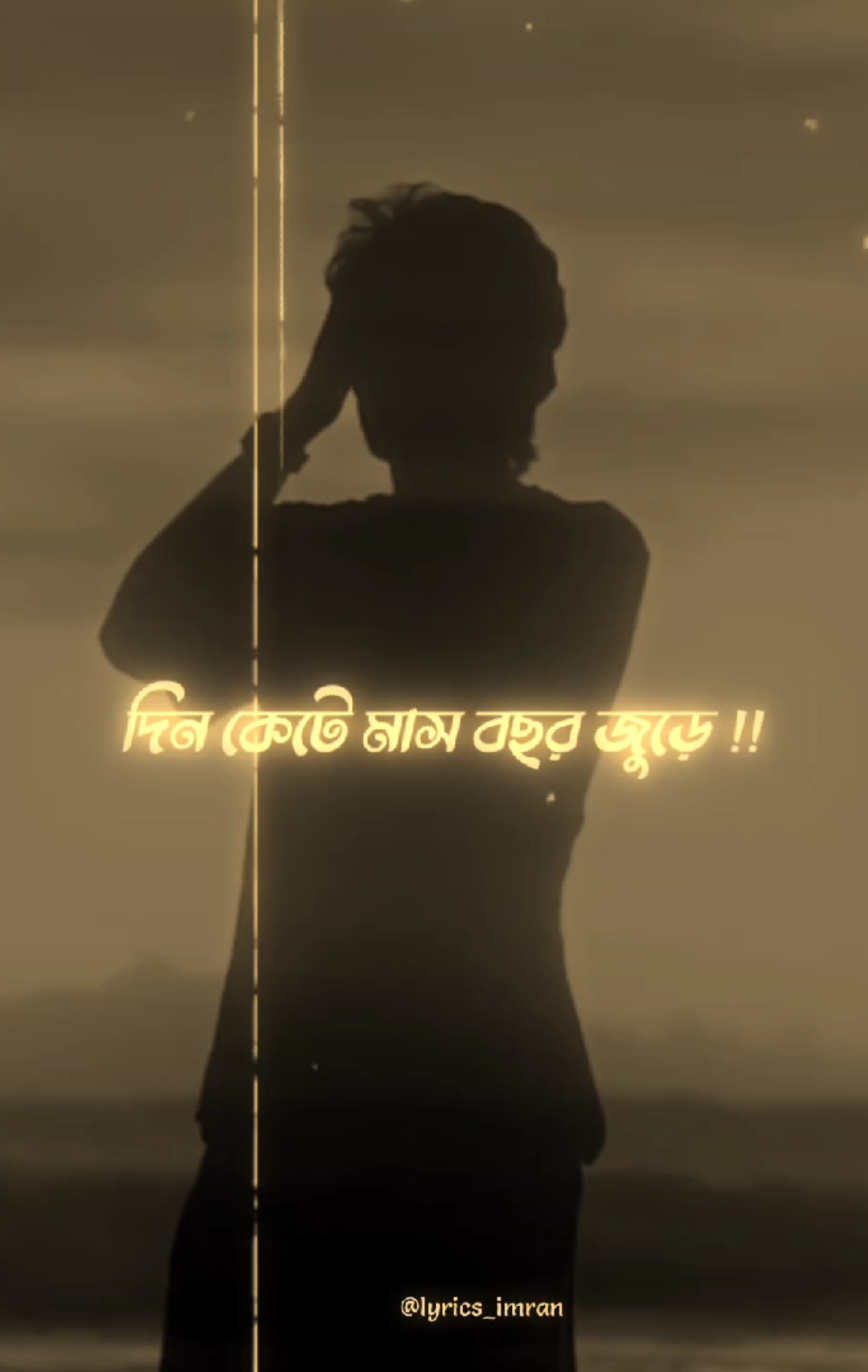 @ʟyʀɪᴄꜱ_ɪᴍʀᴀɴ_ᴄʜᴏᴡᴅʜᴜʀy
