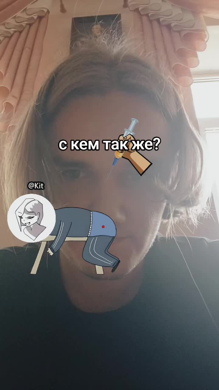 @Бурор брот