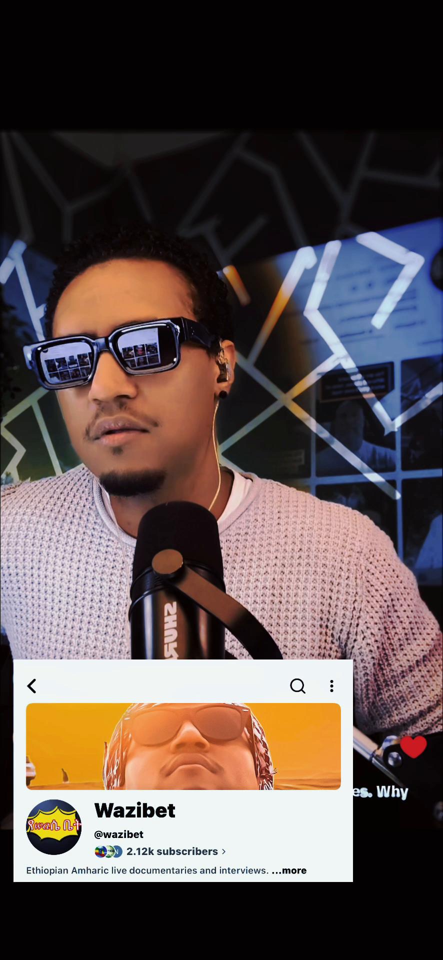 @waሴ