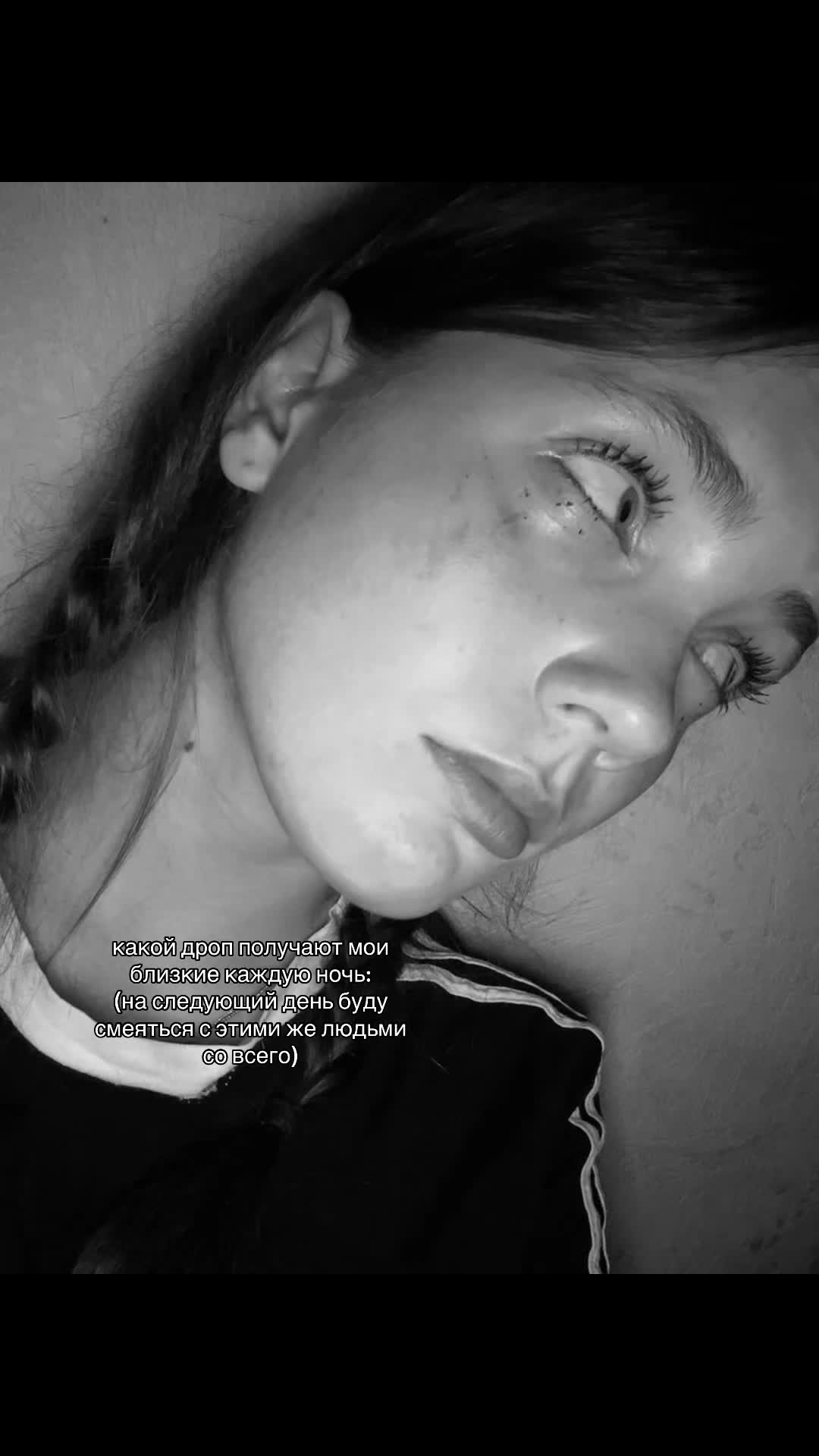 @машуля