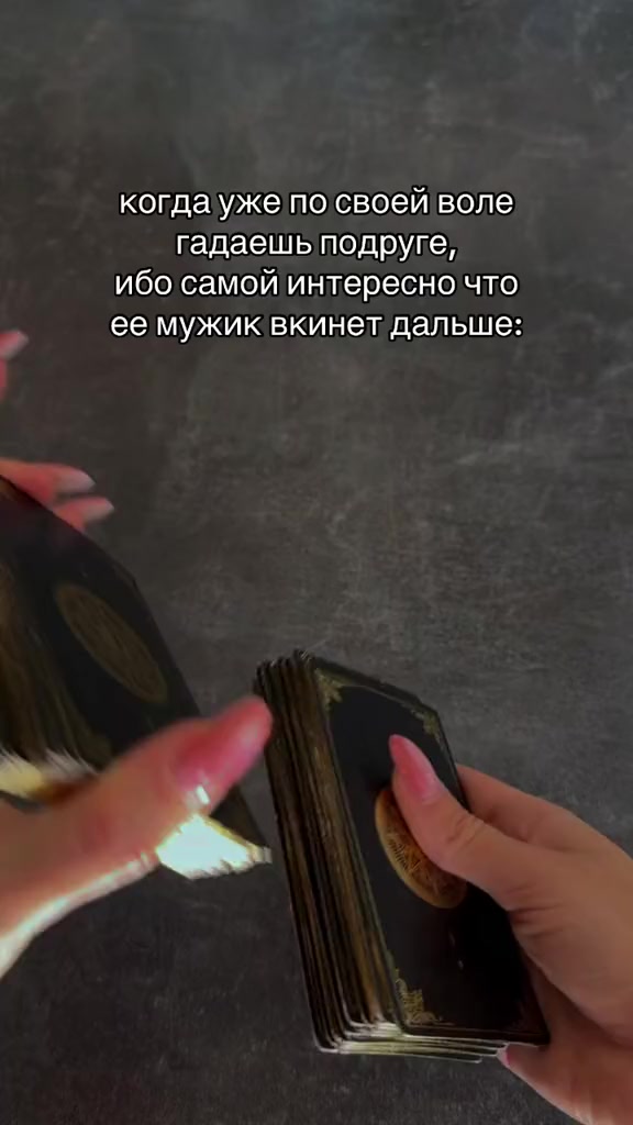 @тг: mvikamv_taro