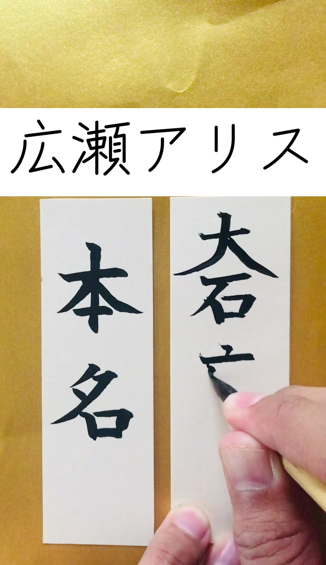 @田舎の大学生