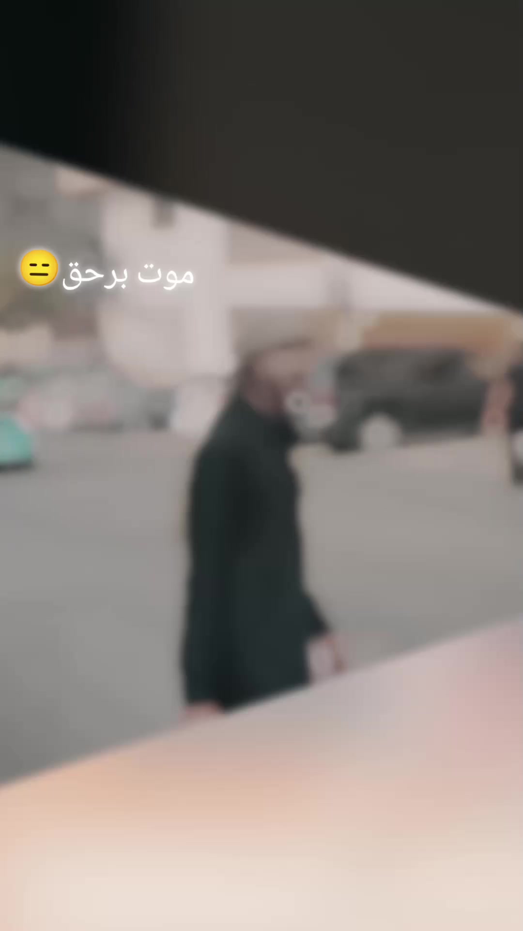 @چوھدری واصف ✨🩹