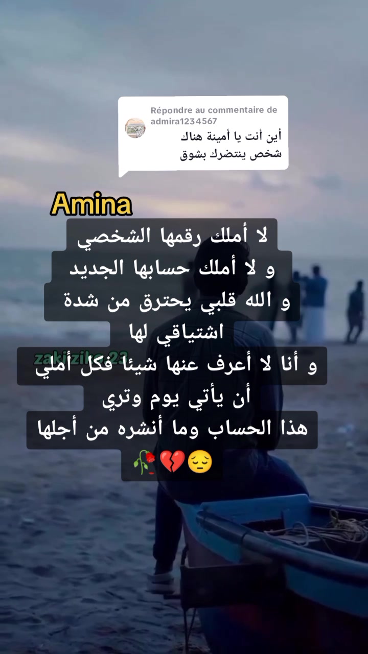 @zaki ziko.23